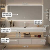 [【单盆】140cm智能背光暖光方镜+【圆角设计/可丽耐一体盆】 +下单赠送安装]