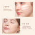 ZENN.TH Casein Skin Feeling Light Foundation Kem Nền Dưỡng Ẩm Kiểm Soát Dầu Lâu Dài Kem Nền Che Khuyết Điểm Cho Da Dầu Hỗn Hợp Kem Nền Dạng Lỏng kem nền 3ce 