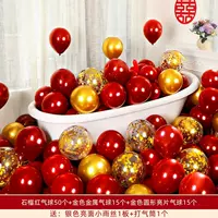 СЕРИЯ СЕРСИЯ БАЛЛОНА 22