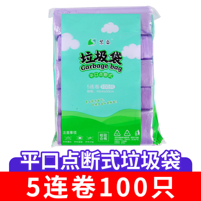 9月19日更新【万能白菜价】的图片 第89张