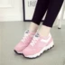 Giày chạy bộ nữ màu hồng nhẹ thoáng khí giảm xóc giảm xóc giày thể thao nữ đế cao Giày chạy bộ