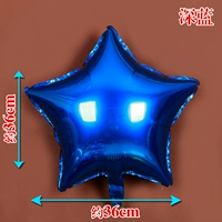 Пентагона звезда 18 -дюймовый глубокий синий