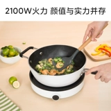 Семейство Xiaomi Mi Электромагнитная плита молодежное издание, предоставляющее небольшую круглую температуру инвертора.