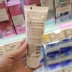 L'Oreal Bạch Tuyết Triple Cleansing Cream 100 ML Đích Thực Bà Giữ Ẩm Bọt Sữa Rửa Mặt