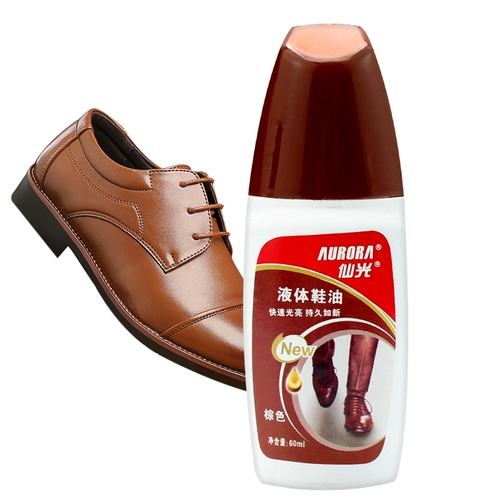 Сянгуанг черный коричневый бесцветный масло обуви