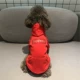 Hot Hot Drill Red [Добавить бархат]
