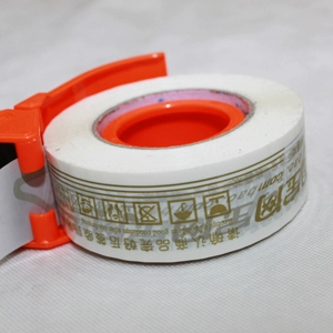 Уплотнение упаковки MyBox/Пластиковое уплотнение/ленточная зажим/катеварная катеварная рубка/кассета