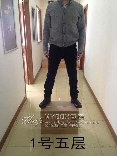 Коробка, увеличенная толщина, оптовые продажи