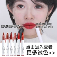 Bưởi mua rất nhiều thẻ colourpop kéo bong bóng son môi ziggie bút son đáng yêu Goldie câm - Son môi merzy xanh