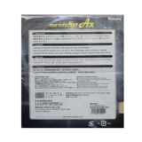 Nittaku/尼塔谷 Nitku mori ax8723 обновление издания Ito mi ichi Shengjiao Moristosp