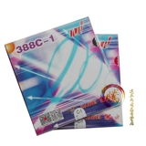 Tengda Ping Pong Dawei 388C-1 Сырье-резиновое желе ping-ping-raw костюмы