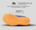 SUNFLEX nắng đầy màu sắc trẻ em giày bóng bàn giày bóng bàn mùa thu mới đích thực