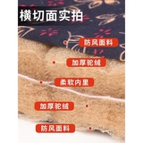 Демисезонные леггинсы, бархатные удерживающие тепло штаны, зимний пуховик, увеличенная толщина