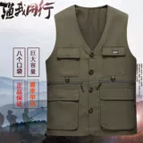 Дорожный дышащий мужской жилет, осенний, для среднего возраста