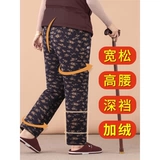 Демисезонные леггинсы, бархатные удерживающие тепло штаны, зимний пуховик, увеличенная толщина