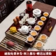 Bộ ấm trà đất sét tím dùng trong gia đình, bộ trà Trung Quốc nhỏ đơn giản, bộ khay trà gỗ nguyên khối, bộ trà nghệ thuật khay gỗ giỏ quà khay đựng bánh kẹo bằng gỗ