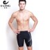 Thời trang nam mới quần boxer quần bơi nam quần 5 điểm quần dài đoạn năm điểm áo tắm quần bơi XL - Nam bơi đầm quần bơi nam dài Nam bơi đầm