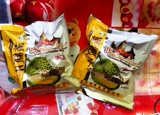 Доступная большая сумка 10 маленькая сумка Золотая подушка Фермеры Durian Dry 500G Gram 1 упаковка
