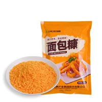 Желтый хлеб Bran 200g*2 сумки
