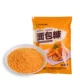 Желтый хлеб Bran 200g*2 сумки