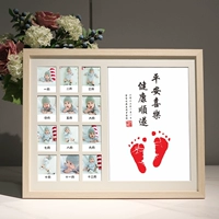 Настенный, 40×50см