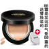 Trang Điểm của nam giới Trang Điểm Khỏa Thân Đặt Đệm Không Khí BB Cream Eyelash Kem Che Khuyết Điểm Công Cụ Sửa Chữa Trang Điểm Bột Lông Mày Bút Chì Eyeliner 	mỹ phẩm dành cho nam giới	 Mỹ phẩm nam giới