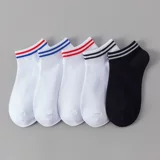 Милые летние тонкие хлопковые носки подходит для мужчин и женщин, 5шт, в корейском стиле