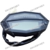 Xe thể thao trong nước Bão xe máy LCD phụ kiện dụng cụ Baodiao Qifeng hiển thị thứ 9 bảng mã - Power Meter