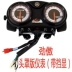 JYM125-8 phụ kiện ban đầu Jin tự hào 125 dụng cụ lắp ráp đồng hồ đo tốc độ - Power Meter Power Meter