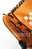Бейсбольные софтбольные детские перчатки для взрослых