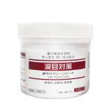 Домашние животные kojima, чтобы разорвать следы за очисткой полотенца влажного полотенца