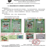 N1 кукурузный тофу кошачий песок 6,5 кг кукурузный зеленый чай аромат может промыть туалет и сделать группу без пыли дезодорирования