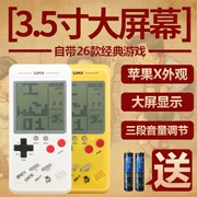 Màn hình lớn cọ cổ điển tetris trò chơi điều khiển cầm tay cổ điển trẻ em hoài cổ gửi thời gian giả