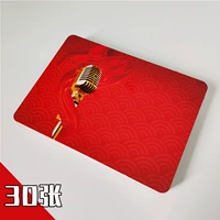 30 Ручные карты Microphone Red Gold 30 фото