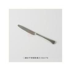 Товары для разведения костра на кемпинге