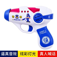 Игрушка, игрушечный пистолет, 3 лет, детская полиция