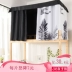 Rèm ngủ tập thể màn chống muỗi màn kép sử dụng kính râm rèm che phòng ngủ Hàn Quốc màn chống muỗi in rèm đơn giản thoáng khí 幔 - Bed Skirts & Valances rèm ngủ Bed Skirts & Valances