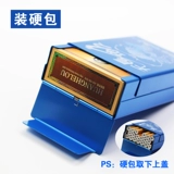 Портсигар, защитный защитный чехол, универсальная лента, 20 шт