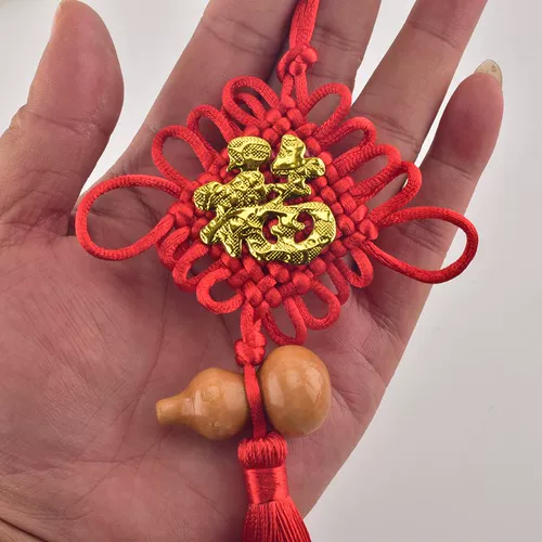 Китайский красный маленький защитный амулет, подвеска, на удачу