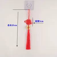 6 тарелок медных монет