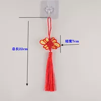 Красная и желтая подвеска готового продукта