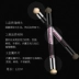 Kiểu làm móng tay kiểu Nhật Bản tạo tác smudge hai đầu bút bọt biển đầu màu gradient Bút tự làm sơn móng tay bộ công cụ - Công cụ Nail