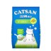 Jin Duole Jieshan mèo xả rác 3L bentonite nhóm nút cao ít bụi khử mùi mèo cung cấp cho mèo xả rác tỉnh - Cat / Dog Beauty & Cleaning Supplies giá lược chải lông cho chó Cat / Dog Beauty & Cleaning Supplies