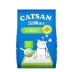 Jin Duole Jieshan mèo xả rác 3L bentonite nhóm nút cao ít bụi khử mùi mèo cung cấp cho mèo xả rác tỉnh - Cat / Dog Beauty & Cleaning Supplies bàn chải lông cho mèo Cat / Dog Beauty & Cleaning Supplies