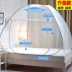 Kích thước Treo Quạt trần Yurt Mosquito Net Lắp đặt miễn phí Khung có thể gập lại Có thể gập xuống Cửa hàng Kiểu cũ cho bé - Lưới chống muỗi