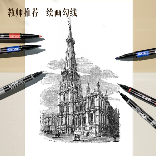 Художественный черный лайнер, быстросохнущий маркер, не выцветает