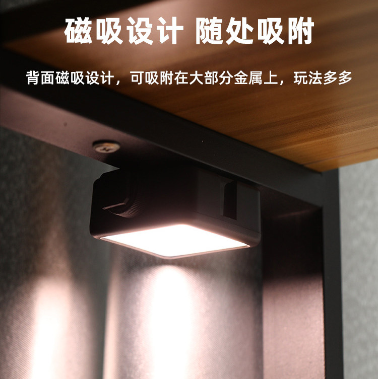 Pocket RGB fill light for shooting mobile phone camera portable Led light for taking photos N69 handheld color mini film and television light Application Scenario
