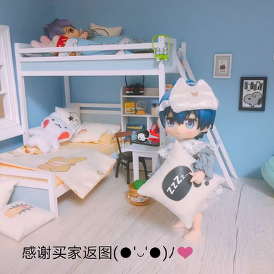 taobao agent Baby bed 12 points BJD OB11 molly baby uses baby bed GSC to go to bed Single desk desk combination bed