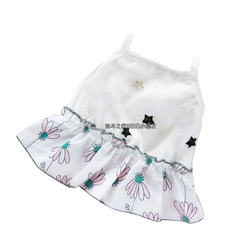 FA DO DO Summer Olde, юбка, Bashu Short -Fat Dog Summer Cotton Hawaiian Wind Вышитая на вышивном ветре ремешок