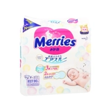 Nikko 跣  婴 婴 детские подгузники 鉔 B90 Мужчины и женщины моча влажная 曜 曜 曜 曜 曜 曜 曜 曜